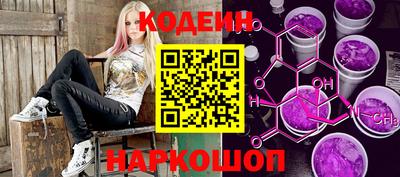 ECSTASY Балаково