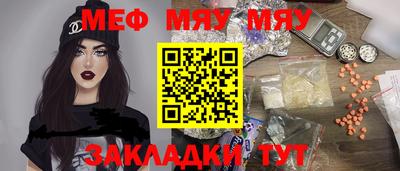 кокс Балашиха