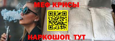 кокс Балашиха