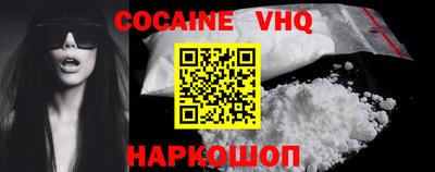ECSTASY Балаково