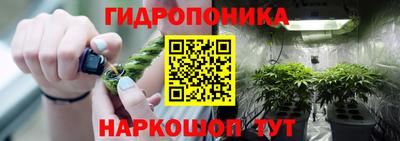 ECSTASY Балаково