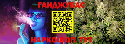 ECSTASY Балаково