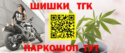 бошки Добрянка
