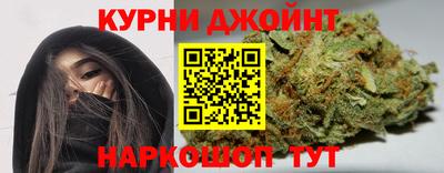 стафф Железногорск