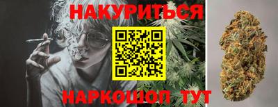 ECSTASY Балаково