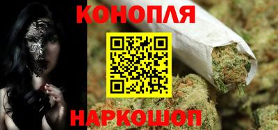 кокс Балашиха