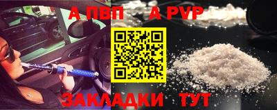 ECSTASY Балаково