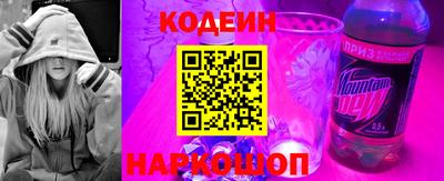 ECSTASY Балаково