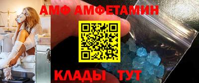 ECSTASY Балаково