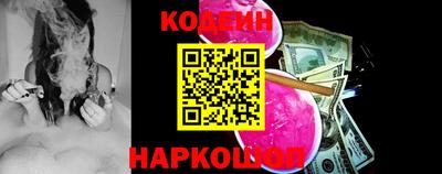 кокс Балашиха