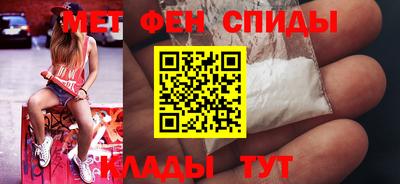 ECSTASY Балаково