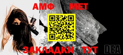 кокс Балашиха
