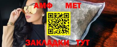 ECSTASY Балаково