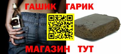 ECSTASY Балаково