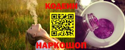 сатива Ефремов