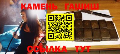 кокс Балашиха