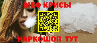 ECSTASY Балаково